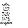 Memes🤍✨ by 22