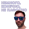 PresidentOfCreativeDepartment 23
