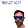 PresidentOfCreativeDepartment 24