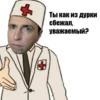 MEM 21