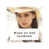 LMDA.stikers 18