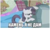 @mlpack and | Мем пак от MLF 26
