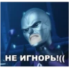 Memes_Miraculous 27
