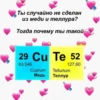 люб♡вь от @kittysscryng :: 22