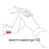 ♡🐇️ ° ˖ соннаR ♡ ° ˖ by 27
