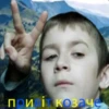 NvSNesx_by_achestickbot 28