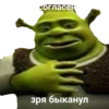 MEM 27