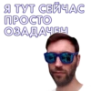PresidentOfCreativeDepartment 28