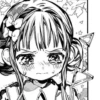 Manga @MedPri :: 26