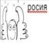 Lol 26