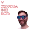 PresidentOfCreativeDepartment 29