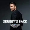 Сергей Лазарев - Eurovision 2019 15