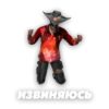 FreeFire's by 2