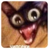 ПостирониR НАХУЙ - 5