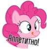 Pinkie Pie speaks | By 7