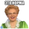 Memasi 6