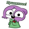 Мирби by 3