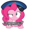 Pinkie Pie speaks | By 8