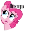 Pinkie Pie speaks | By 10