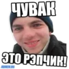 Memasi 7