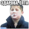 Memasi 8