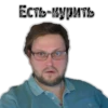 Kuplinov ► Play 5