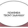 Lmaostikers :: 6