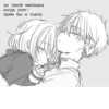 Love_picches_5 @stiker_packk :: 12