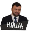 Politics_Lugansk_LNR 5