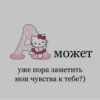 Love_picches 6