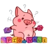 Свин Валера / Pig Valera 8