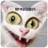 ПостирониR НАХУЙ - 10