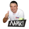 Politics_Lugansk_LNR 8