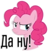 Pinkie Pie speaks | By 13