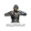 FreeFire's by 8