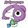 Мирби by 8