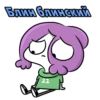 Мирби by 9