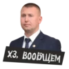 Politics_Lugansk_LNR 10