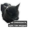 manulik 10