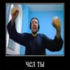 Memes 8 9