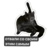 manulik 11