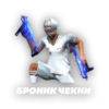 FreeFire's by 13