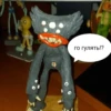 PRO LEPKA 13