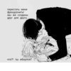 Love_picches_5 @stiker_packk :: 19