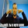Memes 8 14