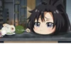 Mito's Meme 🦋 20