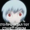 Lmaostikers :: 12