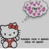 Love_picches 15