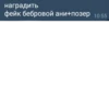 Lmaostikers :: 13