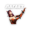 FreeFire's by 16